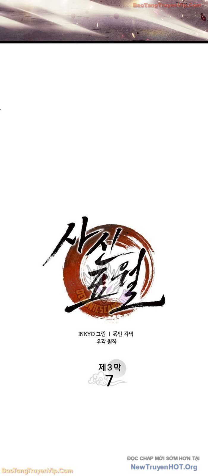 Tử Thần Phiêu Nguyệt Chap 101 - Next Chap 102