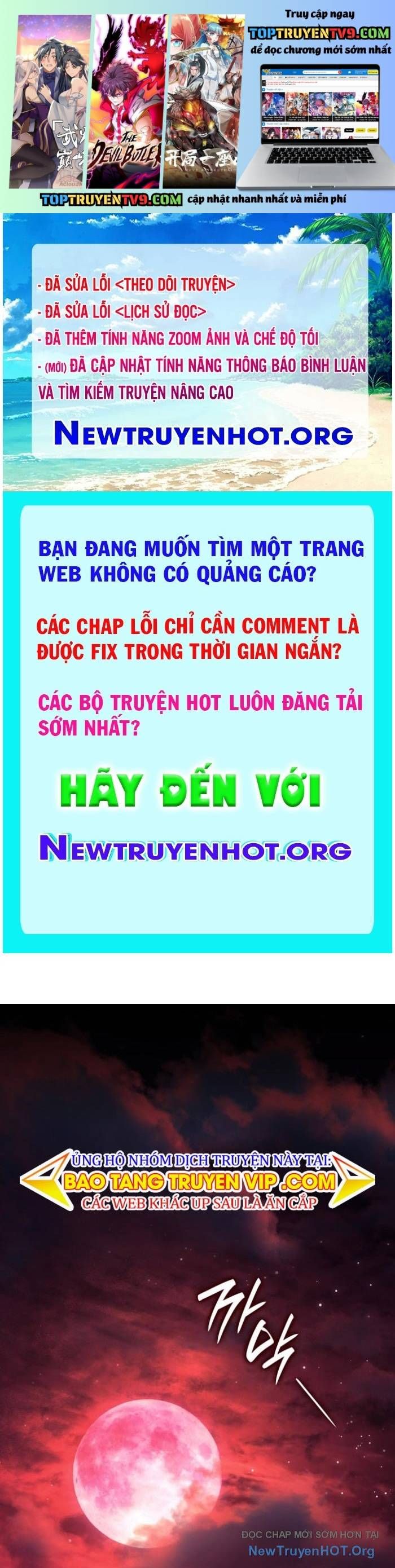 Tử Thần Phiêu Nguyệt Chap 104 - Next Chap 105