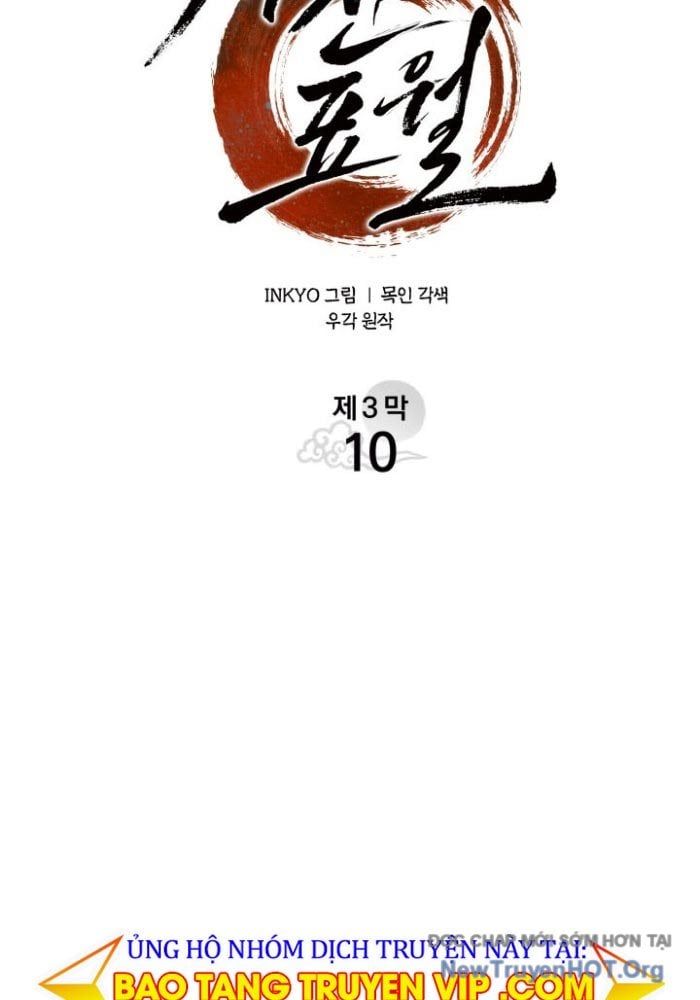 Tử Thần Phiêu Nguyệt Chap 104 - Next Chap 105