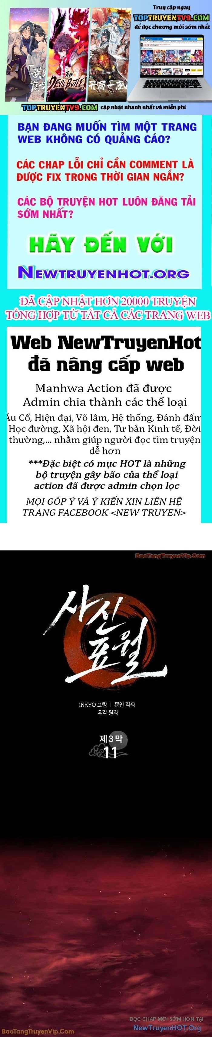 Tử Thần Phiêu Nguyệt Chap 105 - Next Chap 106