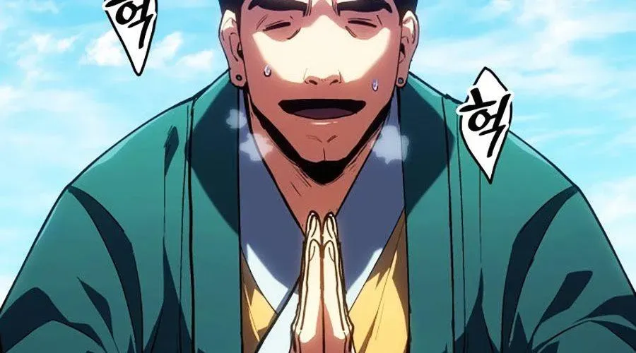 Tử Thần Phiêu Nguyệt Chap 109 - Next Chap 110