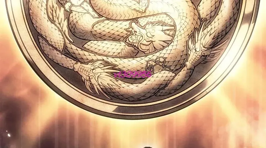 Tử Thần Phiêu Nguyệt Chap 109 - Next Chap 110