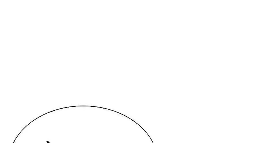Tử Thần Phiêu Nguyệt Chap 109 - Next Chap 110