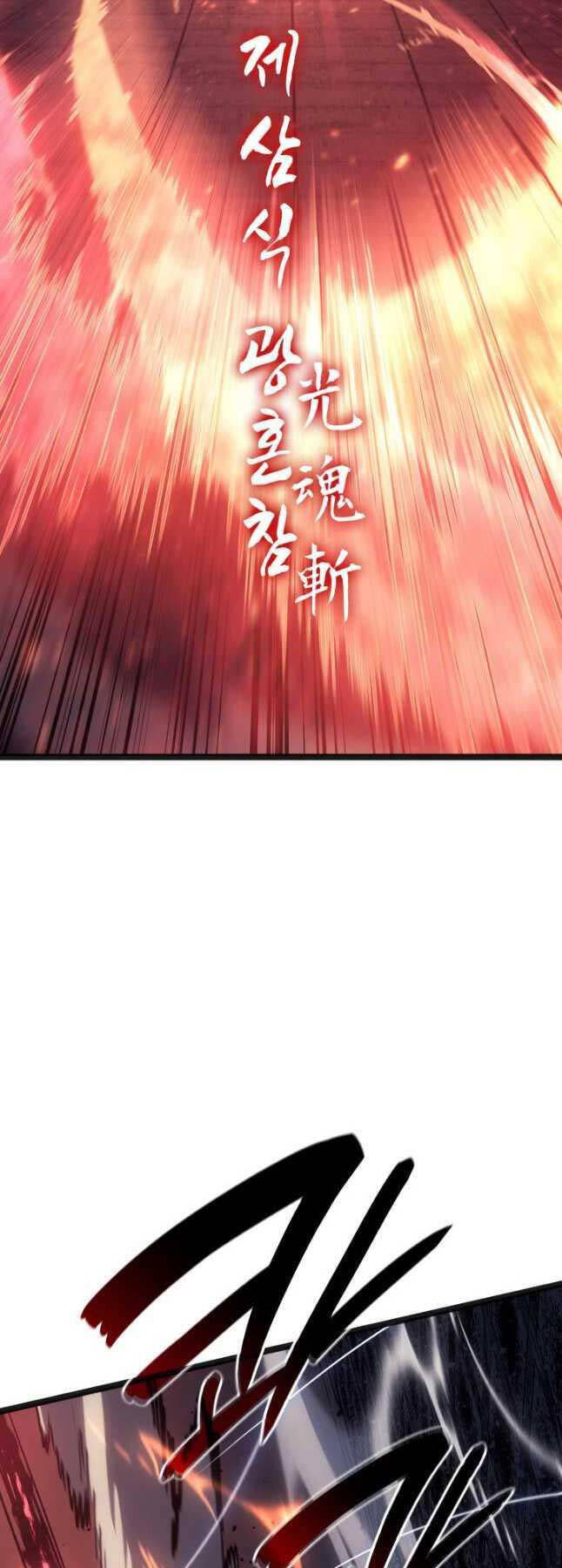 Tử Thần Phiêu Nguyệt Chap 80 - Next Chap 81