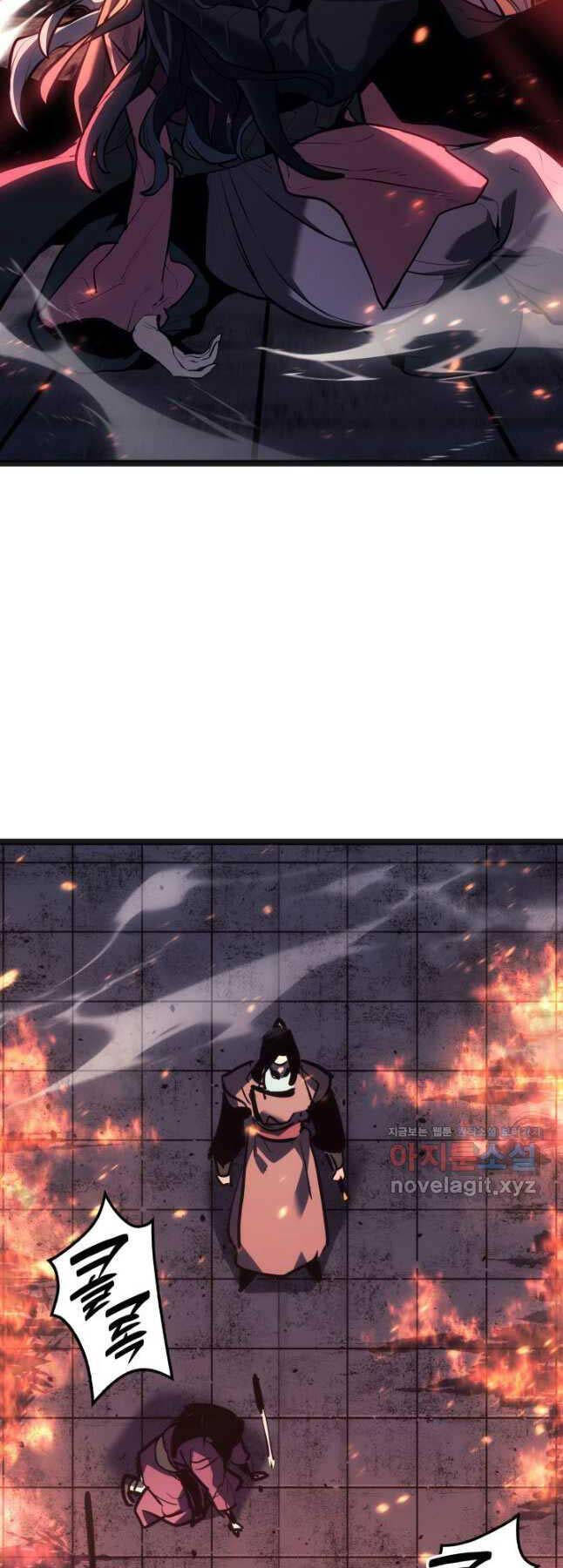 Tử Thần Phiêu Nguyệt Chap 80 - Next Chap 81