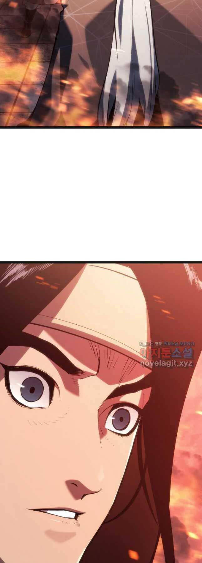 Tử Thần Phiêu Nguyệt Chap 80 - Next Chap 81