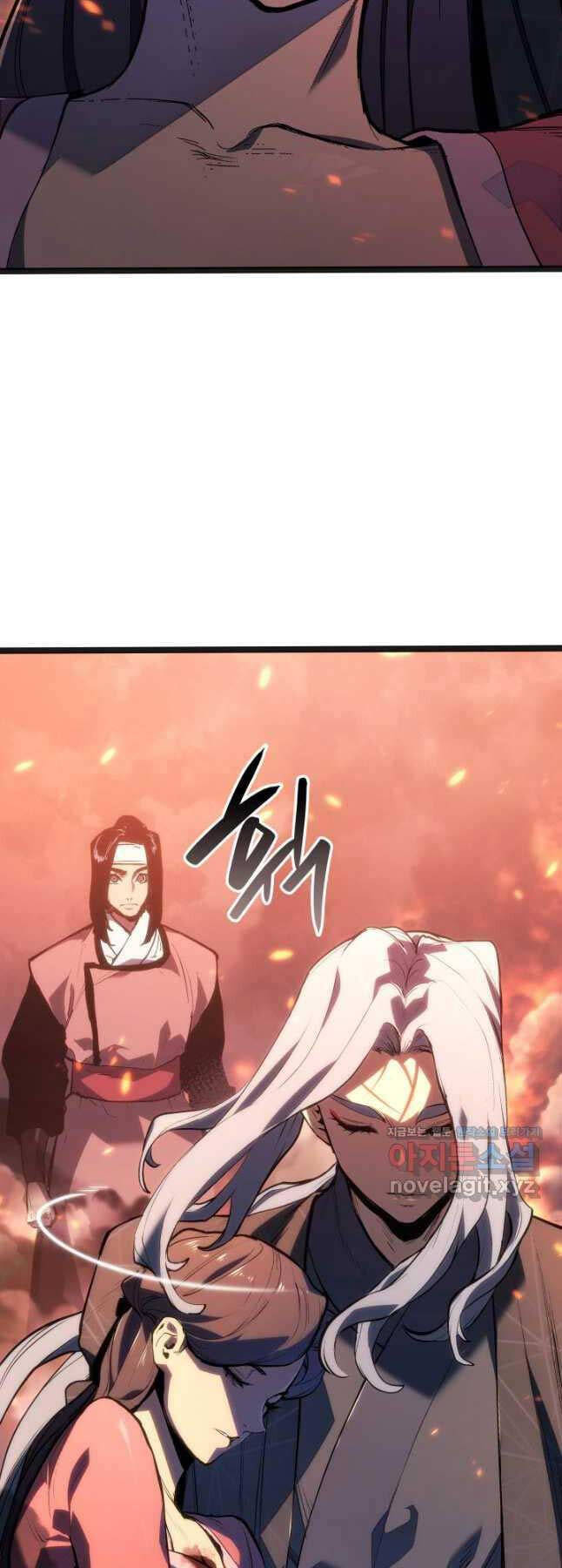 Tử Thần Phiêu Nguyệt Chap 80 - Next Chap 81