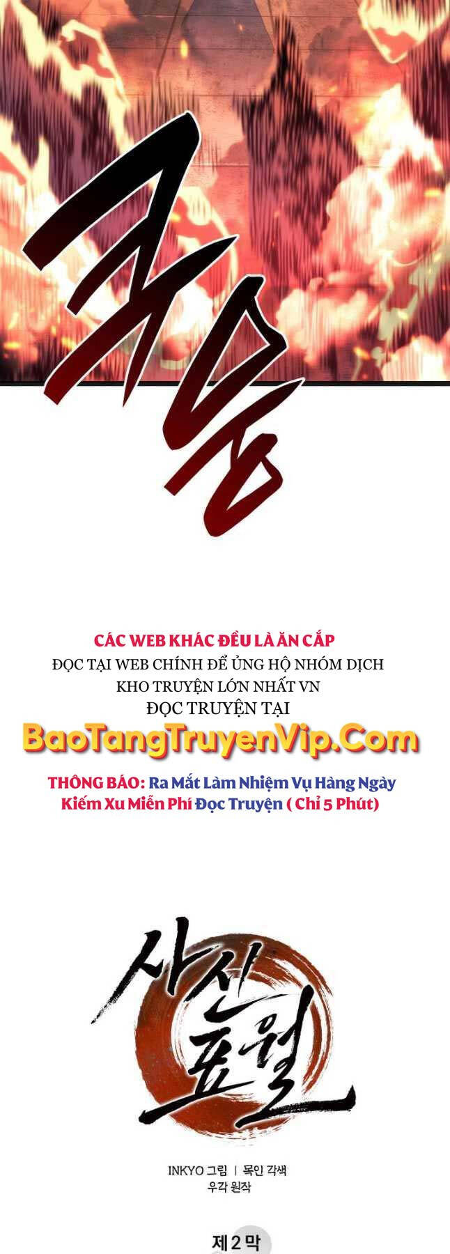Tử Thần Phiêu Nguyệt Chap 80 - Next Chap 81