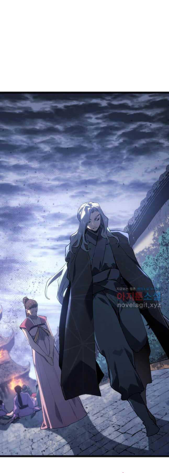 Tử Thần Phiêu Nguyệt Chap 80 - Next Chap 81