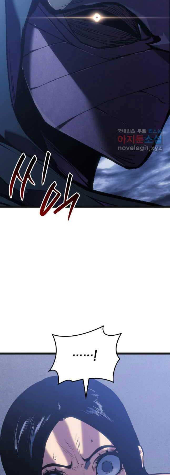 Tử Thần Phiêu Nguyệt Chap 81 - Next Chap 82