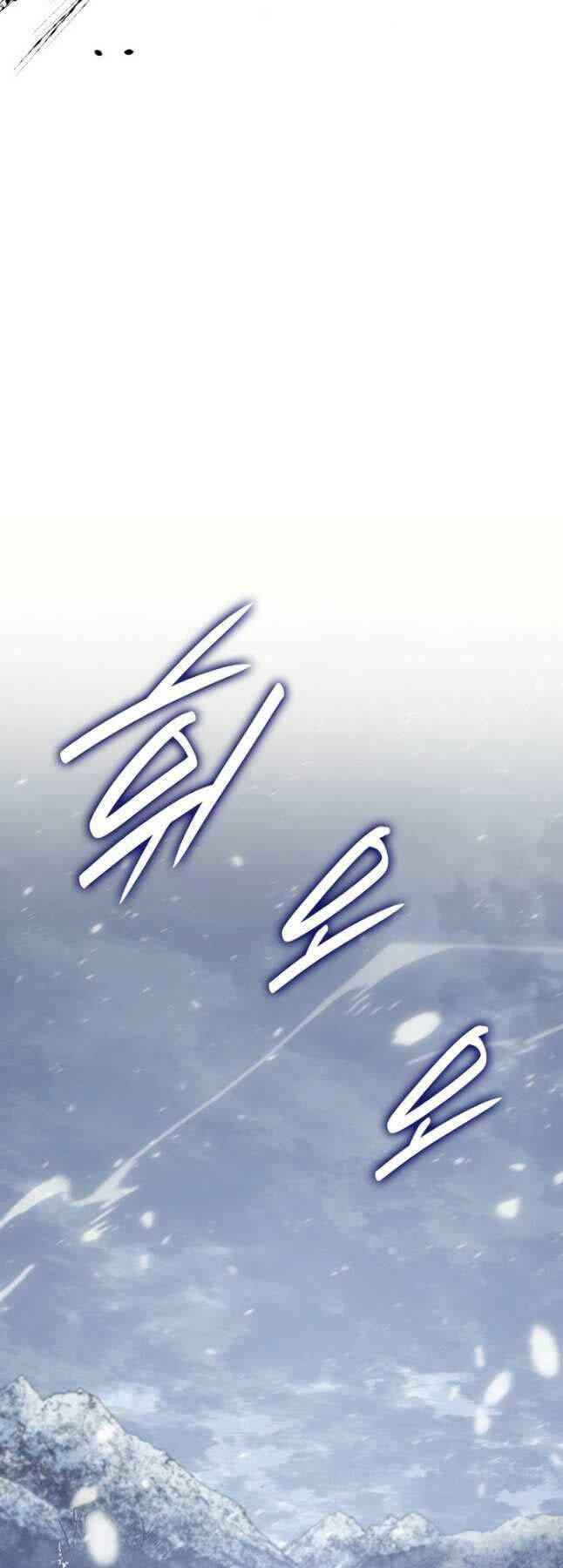 Tử Thần Phiêu Nguyệt Chap 82 - Next Chap 83