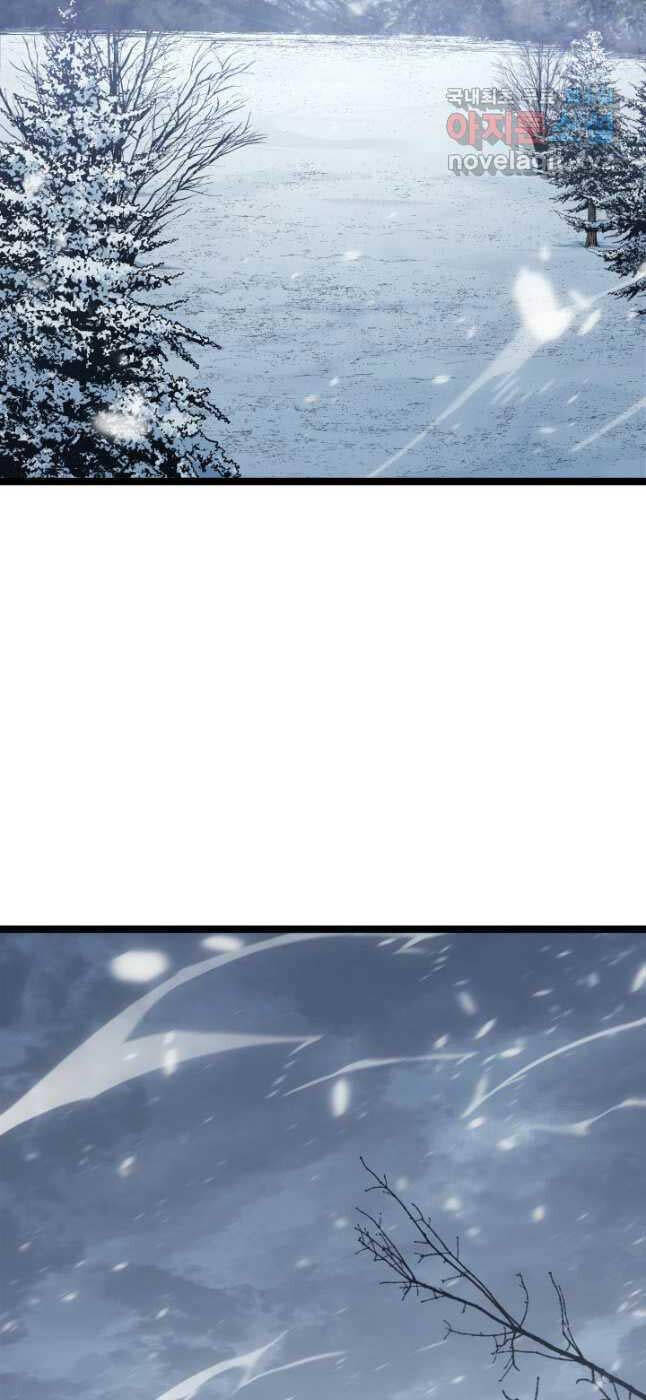 Tử Thần Phiêu Nguyệt Chap 82 - Next Chap 83