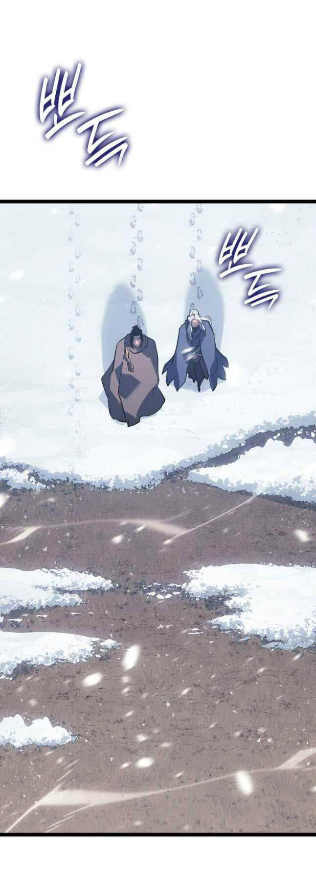 Tử Thần Phiêu Nguyệt Chap 82 - Next Chap 83