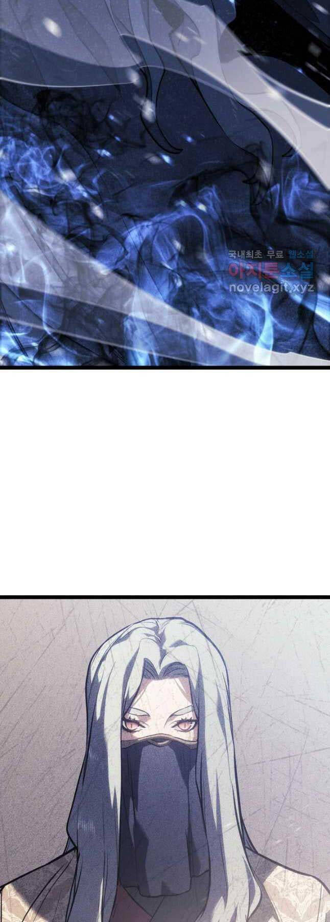 Tử Thần Phiêu Nguyệt Chap 83 - Next Chap 84