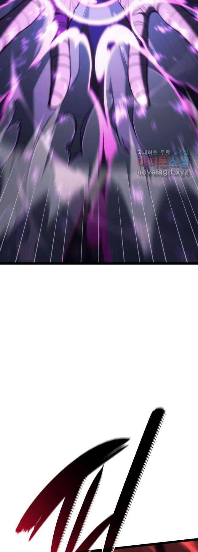 Tử Thần Phiêu Nguyệt Chap 83 - Next Chap 84