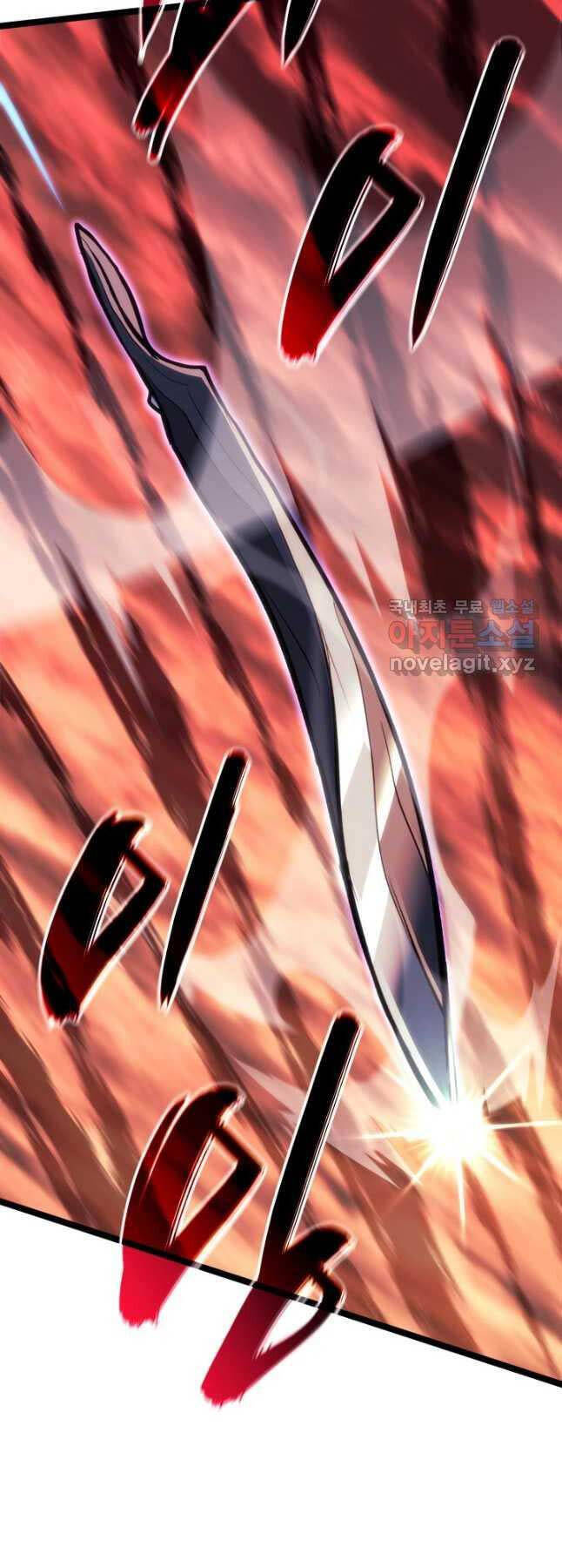 Tử Thần Phiêu Nguyệt Chap 83 - Next Chap 84