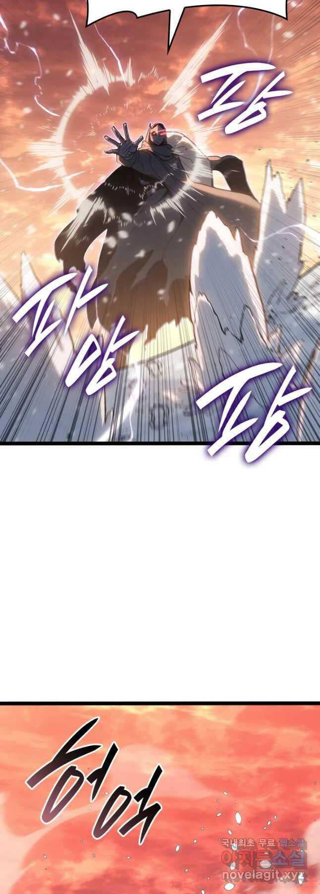 Tử Thần Phiêu Nguyệt Chap 83 - Next Chap 84