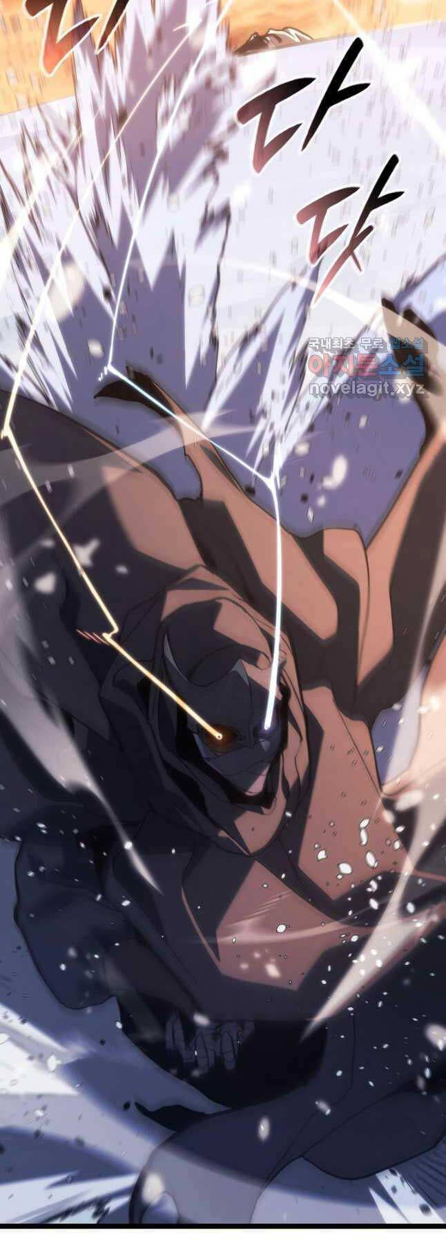 Tử Thần Phiêu Nguyệt Chap 83 - Next Chap 84