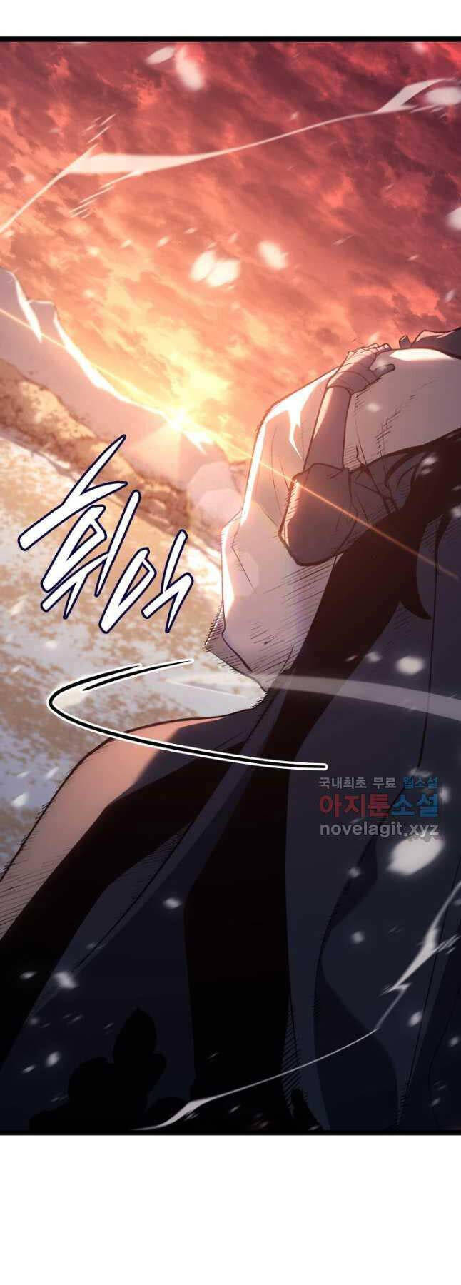 Tử Thần Phiêu Nguyệt Chap 83 - Next Chap 84