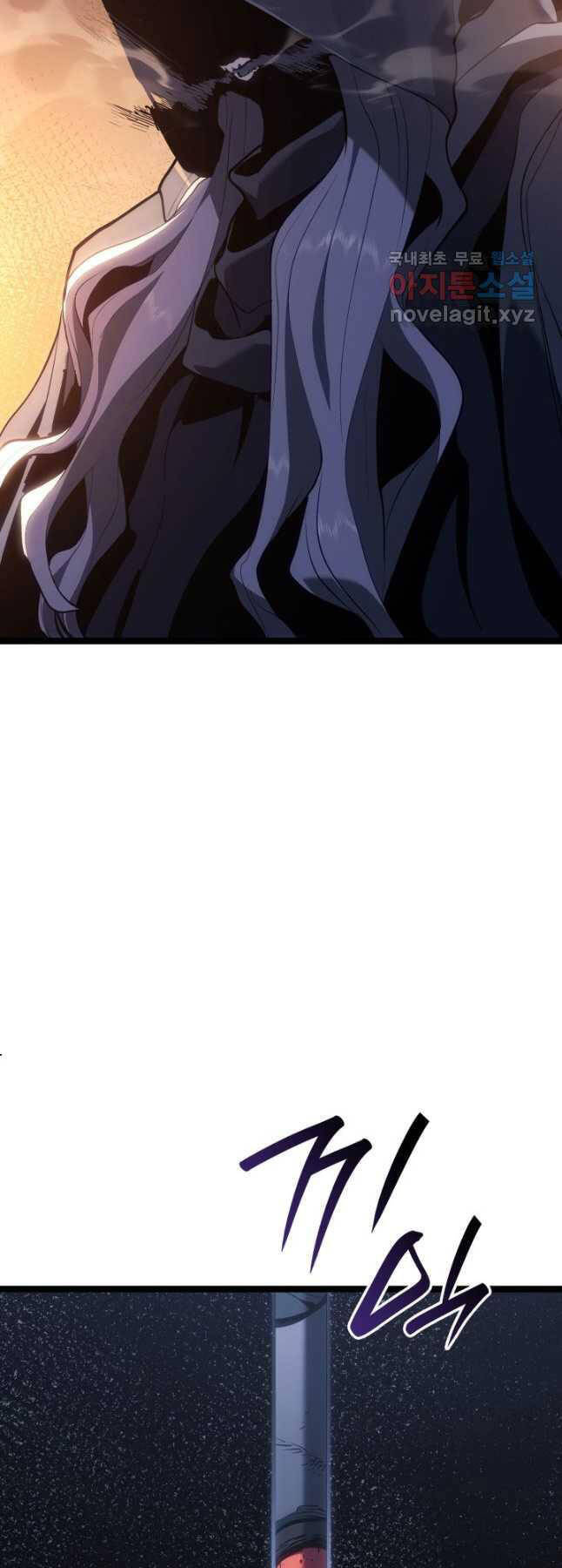 Tử Thần Phiêu Nguyệt Chap 84 - Next Chap 85