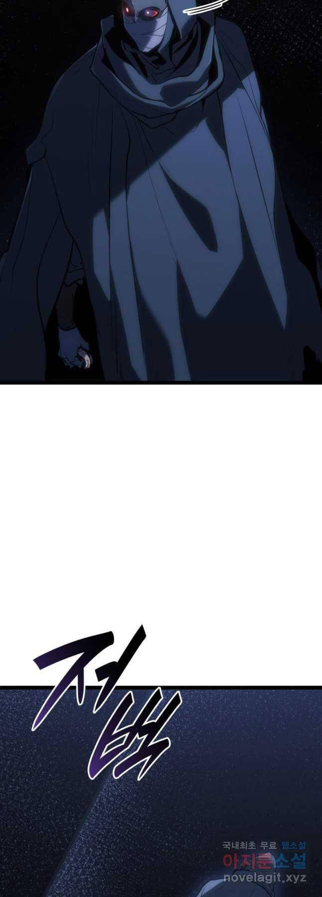 Tử Thần Phiêu Nguyệt Chap 84 - Next Chap 85
