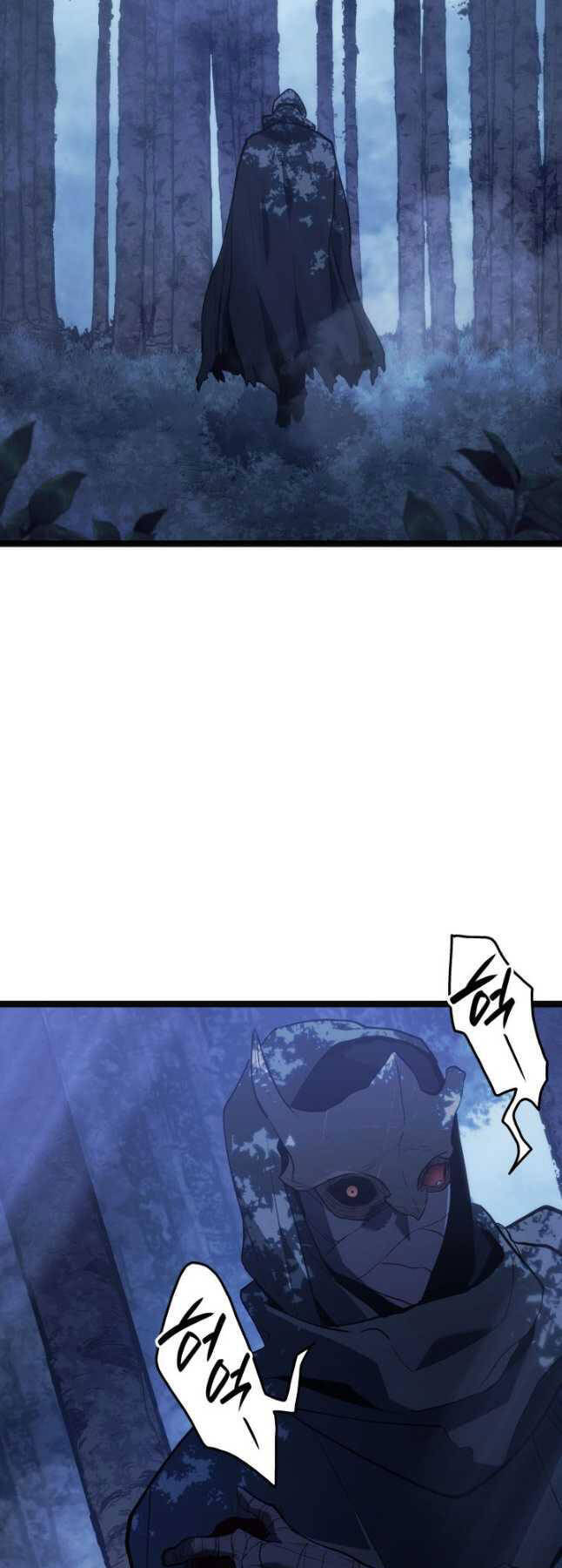 Tử Thần Phiêu Nguyệt Chap 84 - Next Chap 85