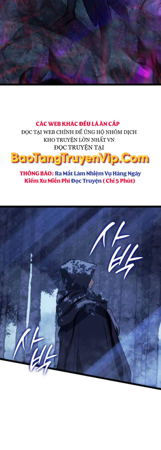 Tử Thần Phiêu Nguyệt Chap 84 - Next Chap 85