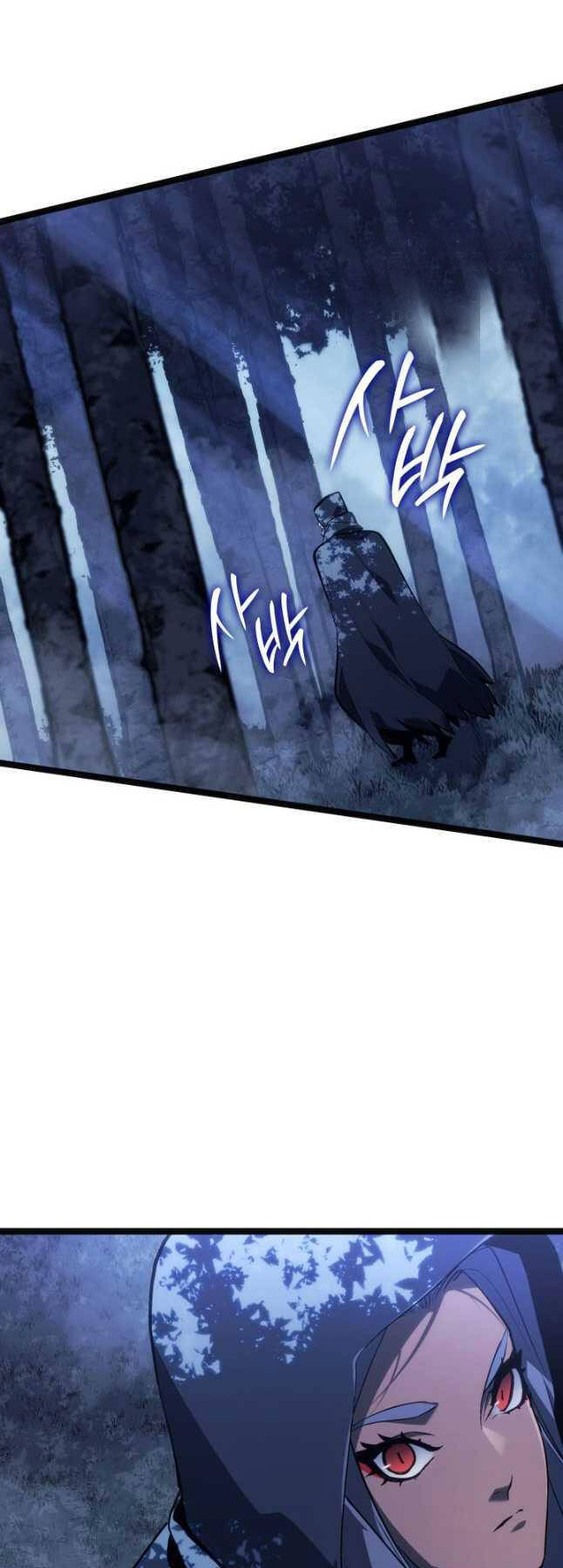 Tử Thần Phiêu Nguyệt Chap 84 - Next Chap 85