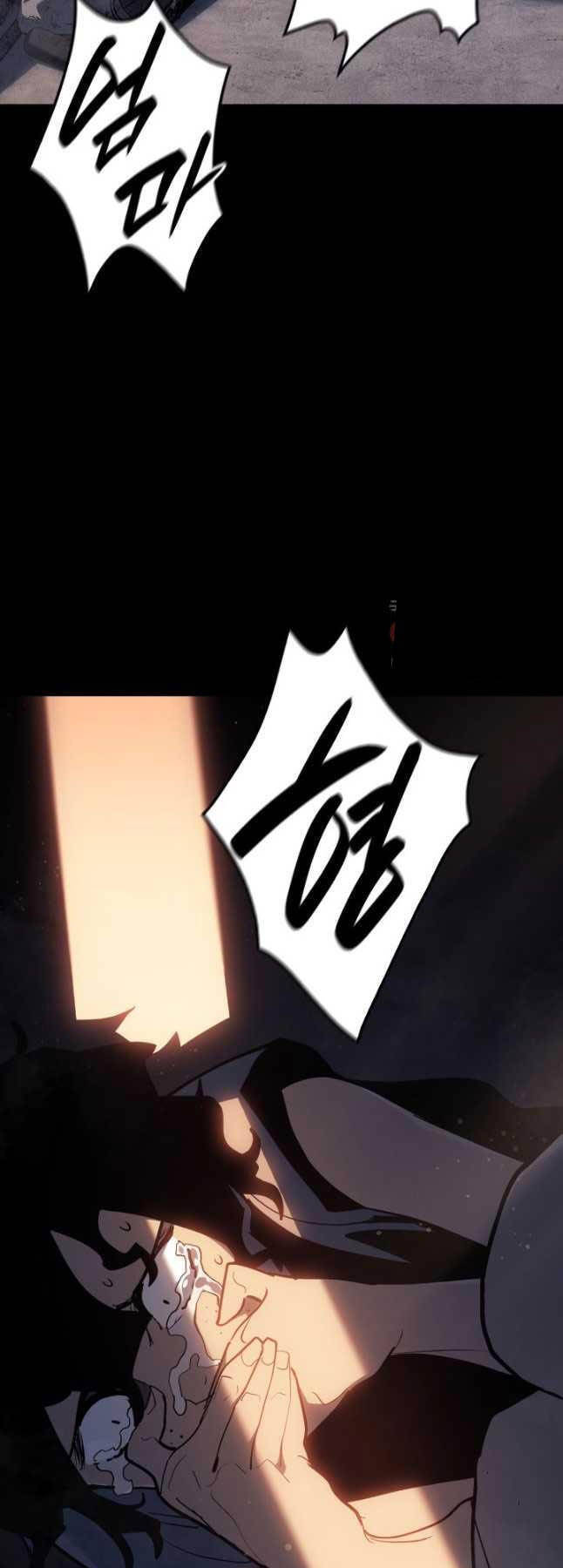Tử Thần Phiêu Nguyệt Chap 86 - Next Chap 87
