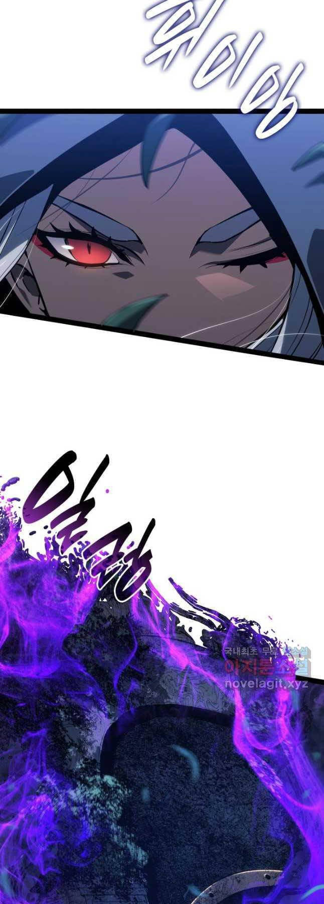 Tử Thần Phiêu Nguyệt Chap 86 - Next Chap 87