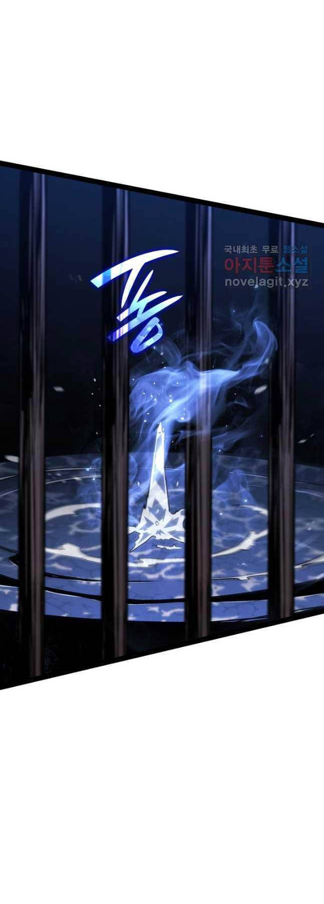 Tử Thần Phiêu Nguyệt Chap 86 - Next Chap 87