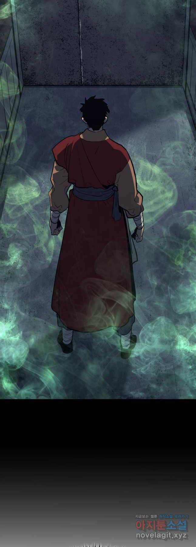 Tử Thần Phiêu Nguyệt Chap 87 - Next Chap 88