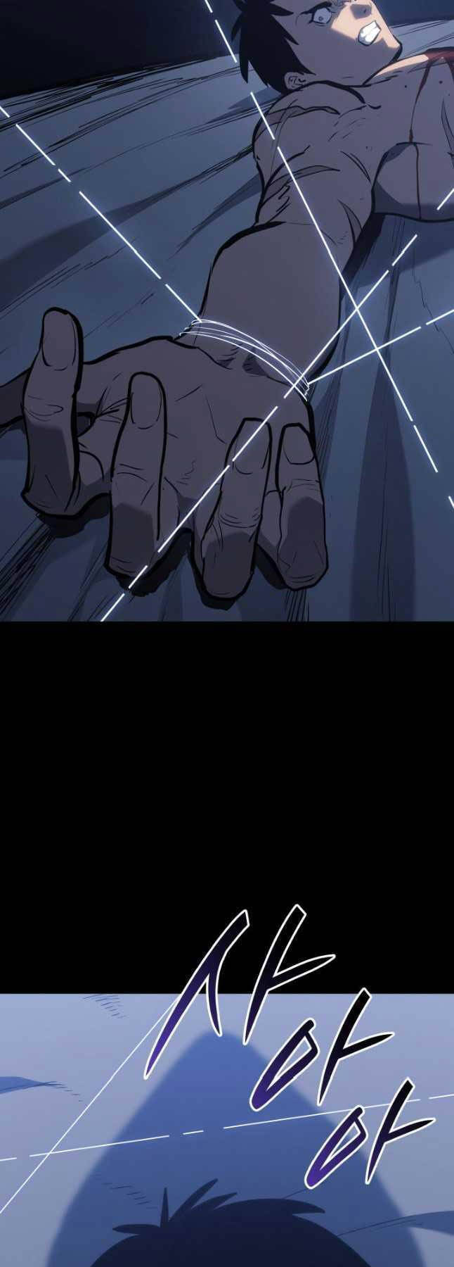 Tử Thần Phiêu Nguyệt Chap 87 - Next Chap 88