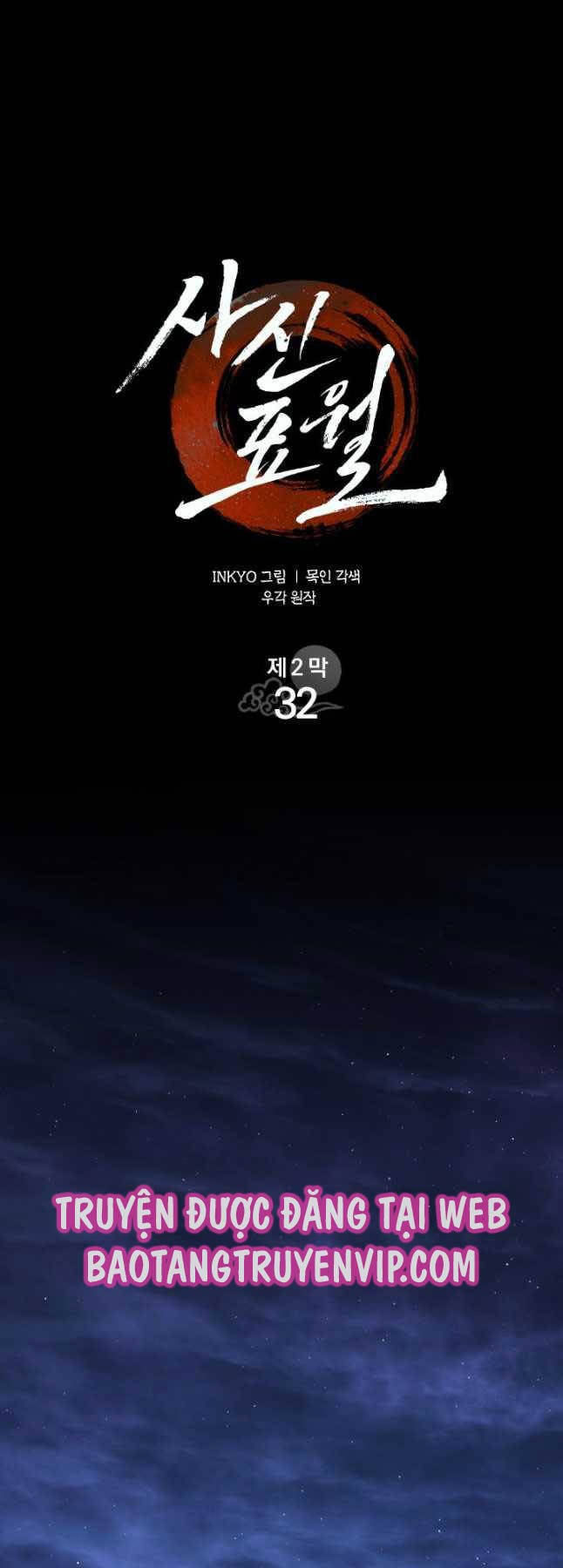 Tử Thần Phiêu Nguyệt Chap 87 - Next Chap 88