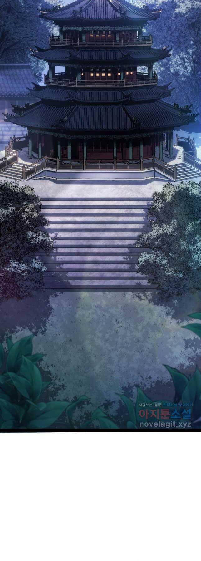 Tử Thần Phiêu Nguyệt Chap 87 - Next Chap 88
