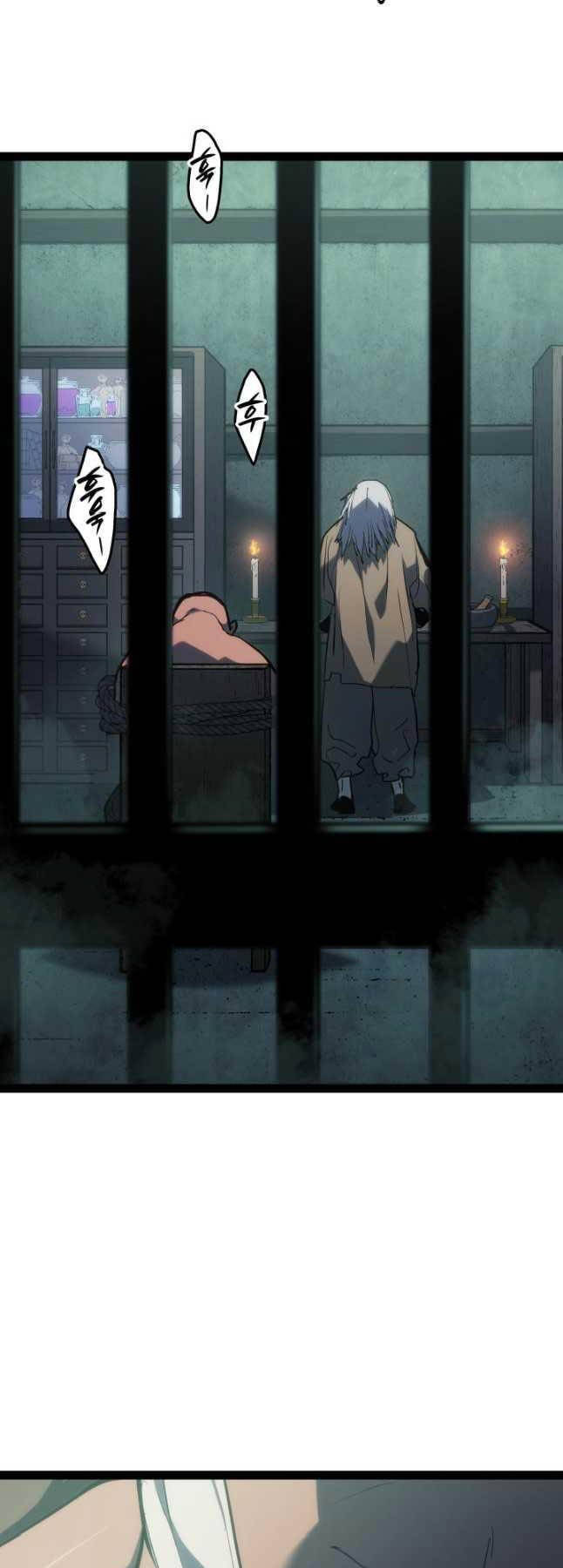 Tử Thần Phiêu Nguyệt Chap 87 - Next Chap 88