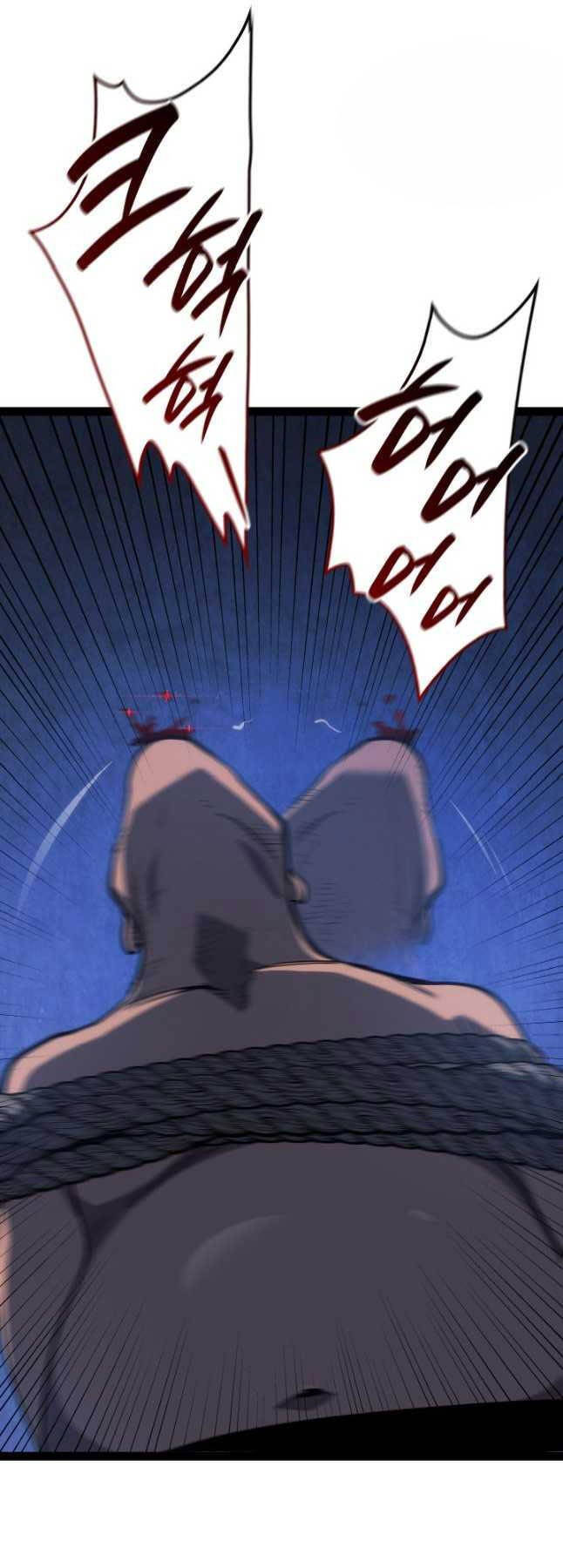 Tử Thần Phiêu Nguyệt Chap 87 - Next Chap 88