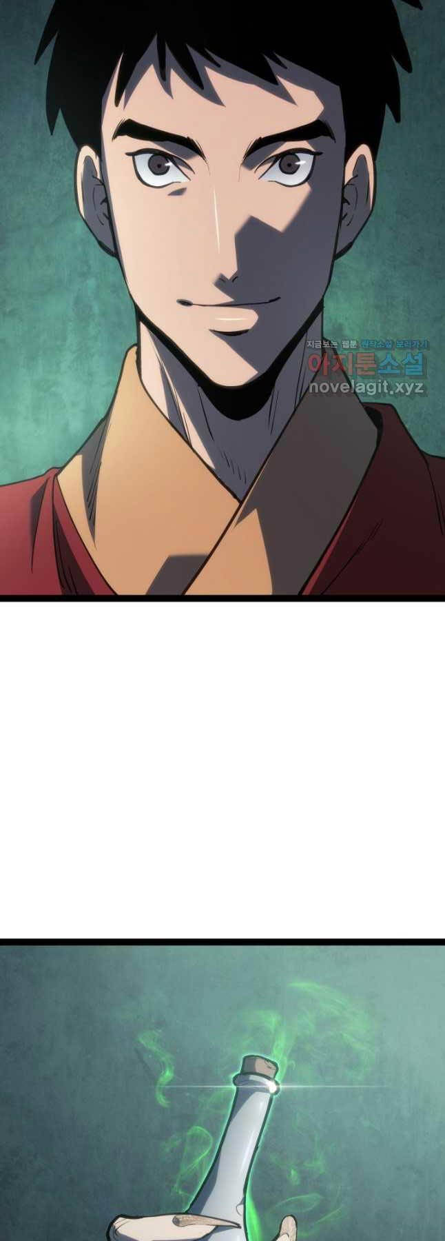 Tử Thần Phiêu Nguyệt Chap 87 - Next Chap 88