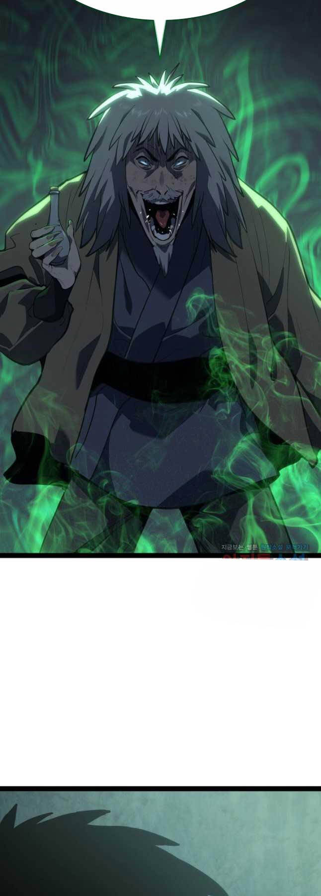 Tử Thần Phiêu Nguyệt Chap 87 - Next Chap 88