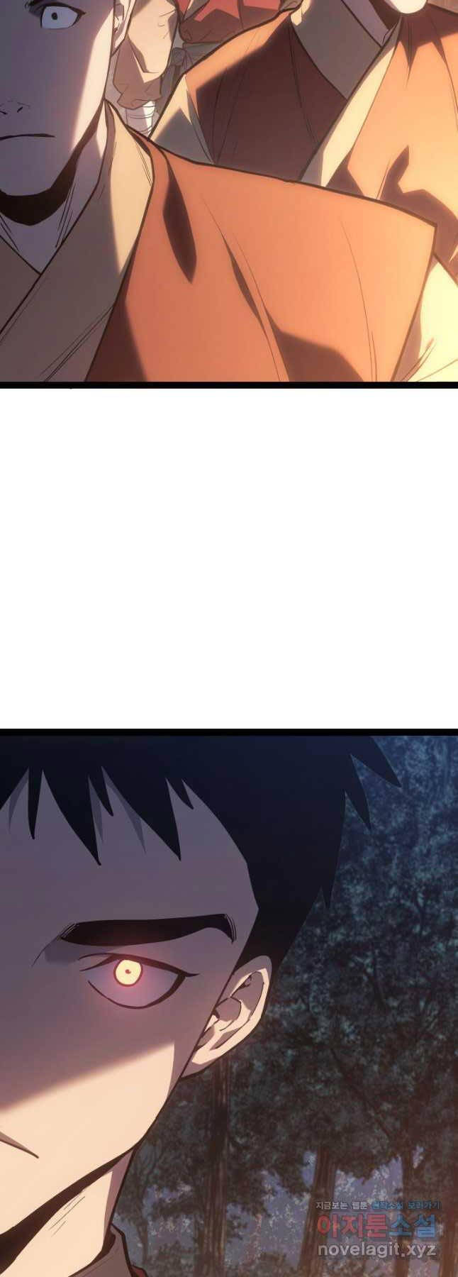 Tử Thần Phiêu Nguyệt Chap 87 - Next Chap 88