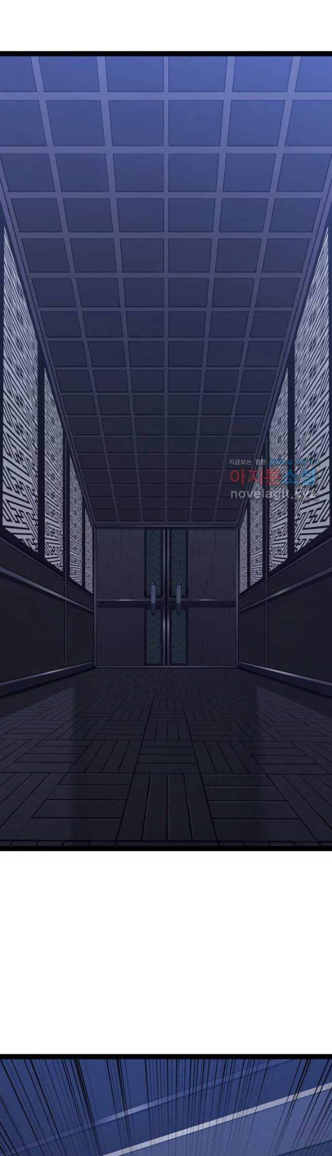 Tử Thần Phiêu Nguyệt Chap 88 - Next Chap 89