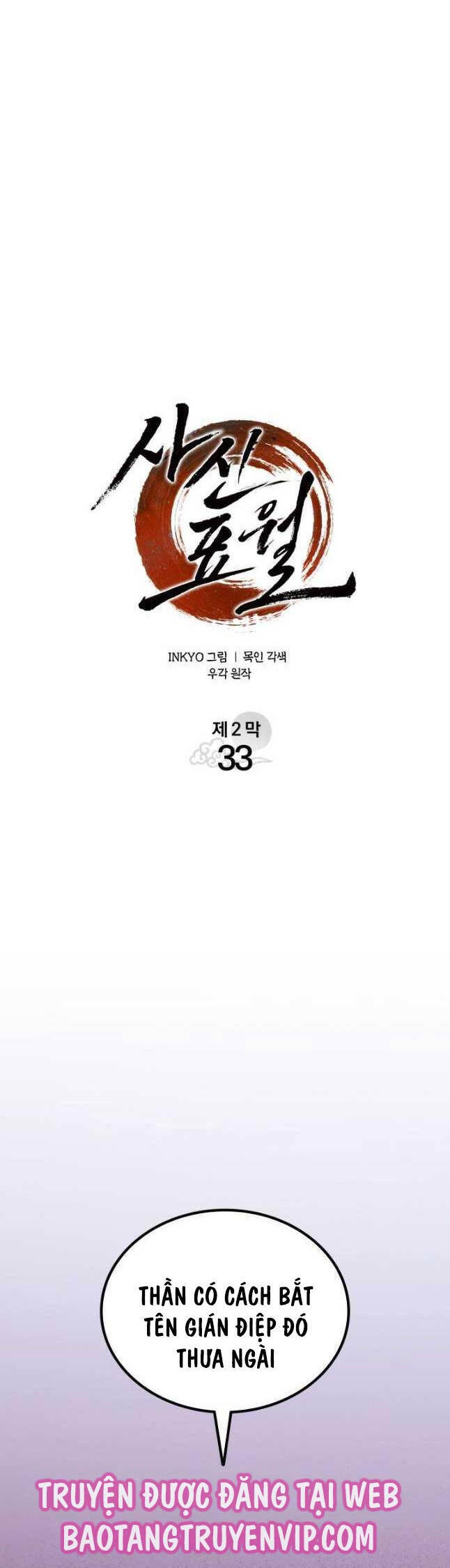 Tử Thần Phiêu Nguyệt Chap 88 - Next Chap 89