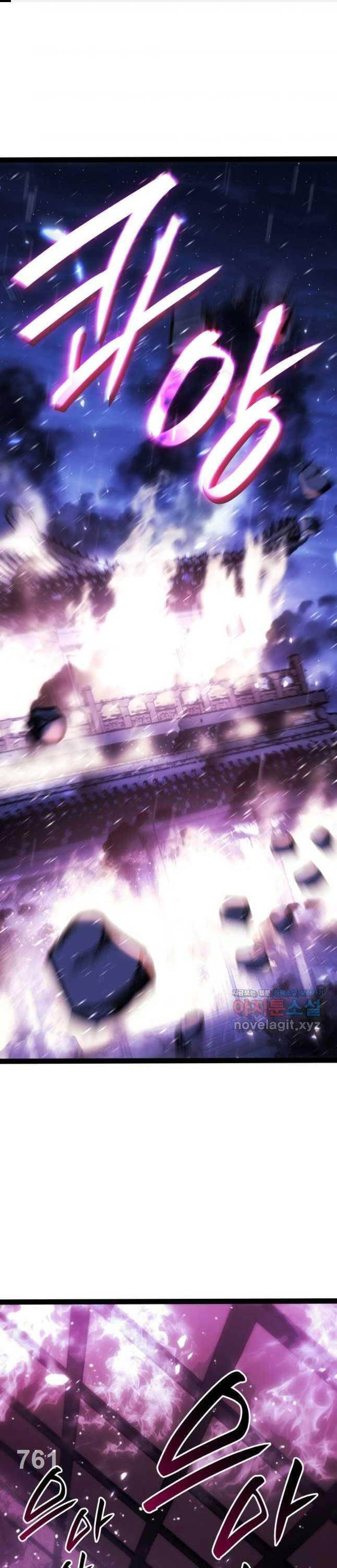 Tử Thần Phiêu Nguyệt Chap 90 - Next Chap 91