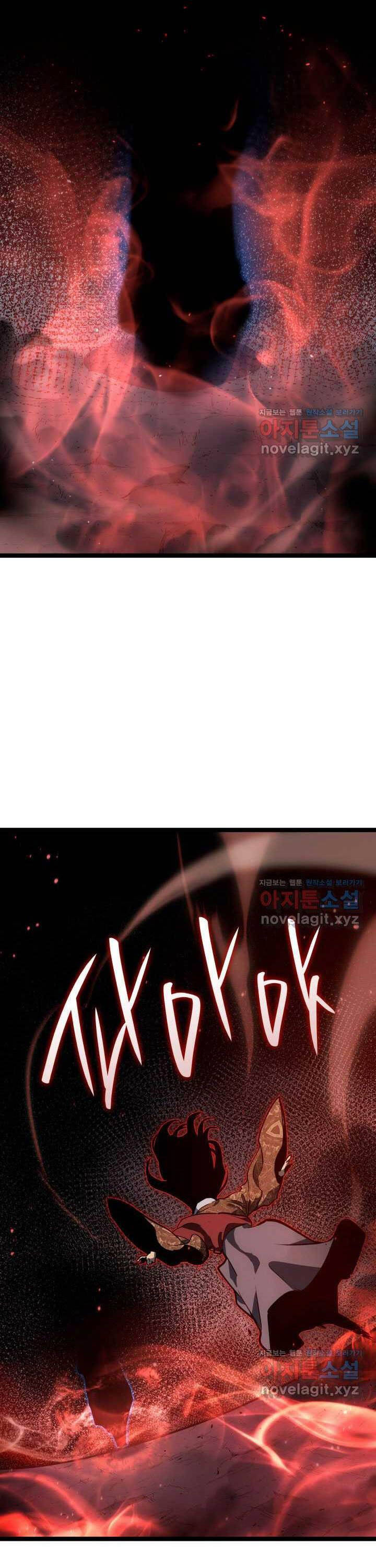 Tử Thần Phiêu Nguyệt Chap 91 - Next Chap 92