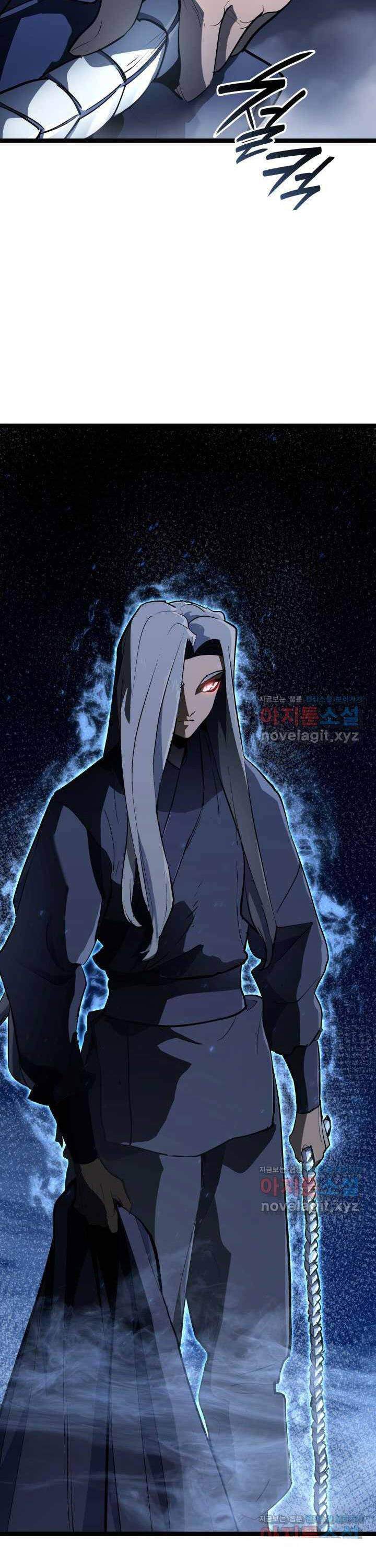 Tử Thần Phiêu Nguyệt Chap 91 - Next Chap 92