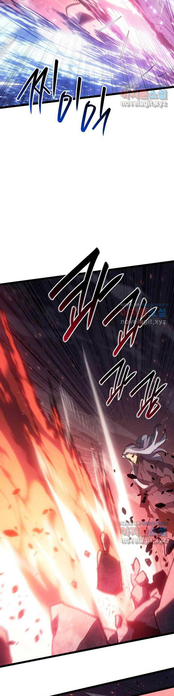 Tử Thần Phiêu Nguyệt Chap 91 - Next Chap 92