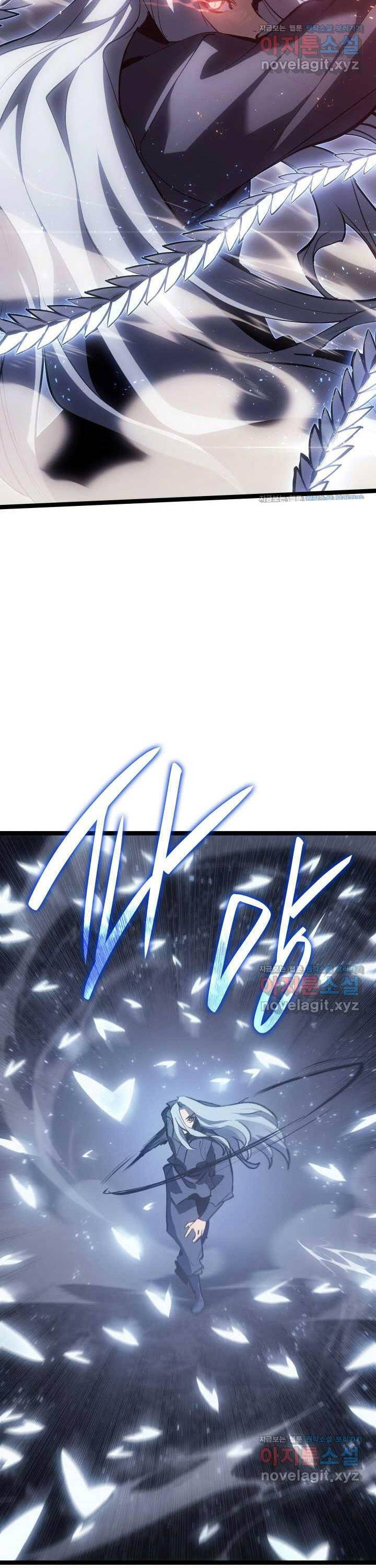 Tử Thần Phiêu Nguyệt Chap 91 - Next Chap 92