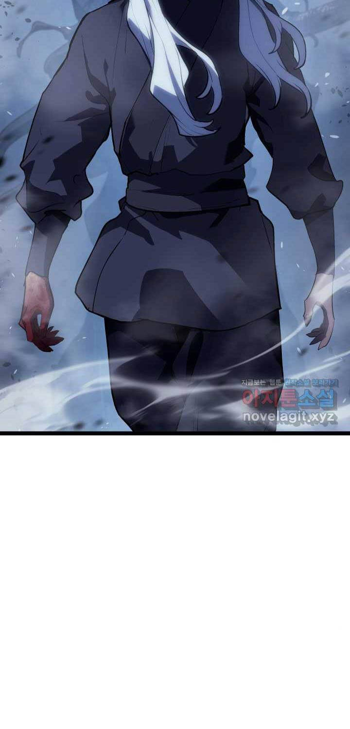 Tử Thần Phiêu Nguyệt Chap 92 - Next Chap 93
