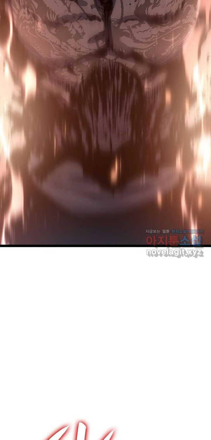 Tử Thần Phiêu Nguyệt Chap 92 - Next Chap 93