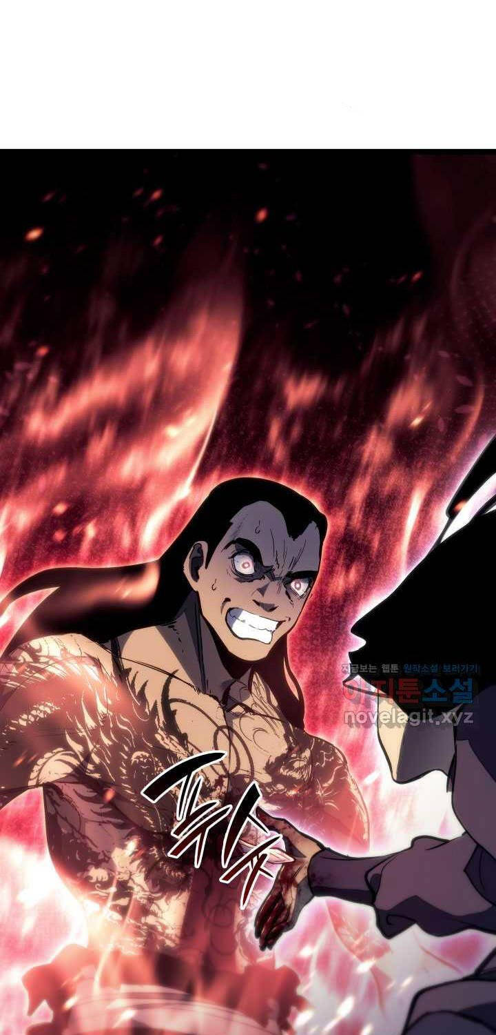 Tử Thần Phiêu Nguyệt Chap 92 - Next Chap 93